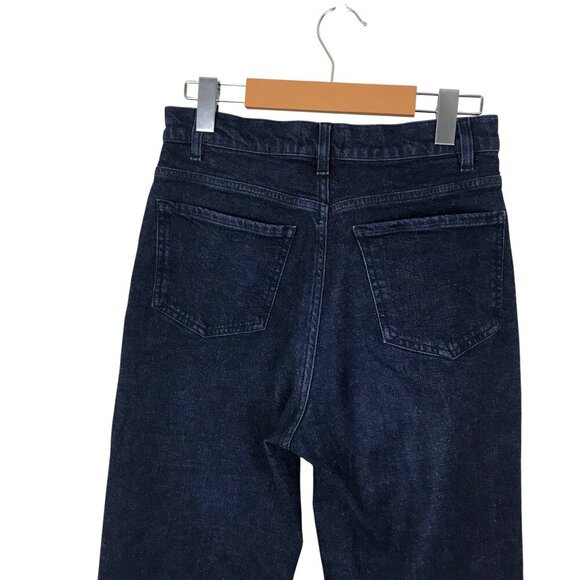 Theory Dark Wash Denim High Rise Straight Leg Jeans Size 27 - Picture 7 of 8